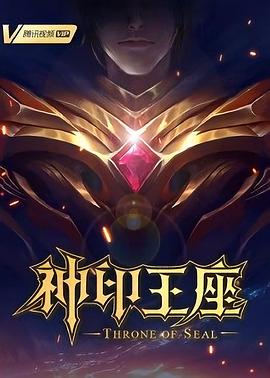 来射吧免费视频
