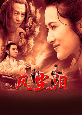 中英字幕电影免费国语