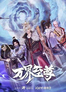 睡眠医师