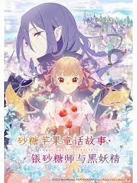 东京电影完整版
