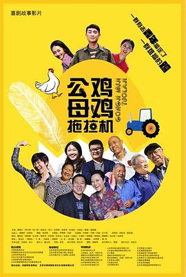 哪些欧美很黄