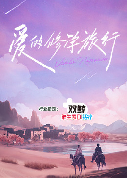 音乐星球