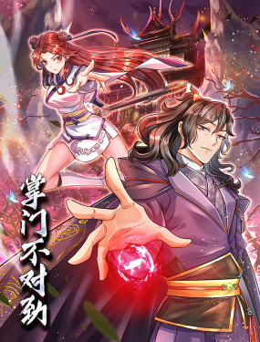 男女叼黑