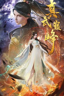 吉吉电影加长版在线