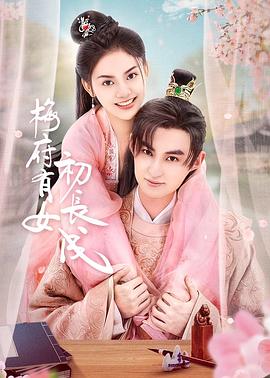 国产在线有码无码制服中文