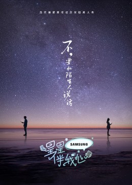 直接的网站