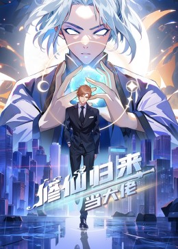 详情介绍西瓜视频下载app