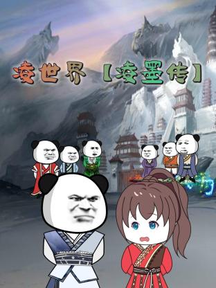 邓丽君全传