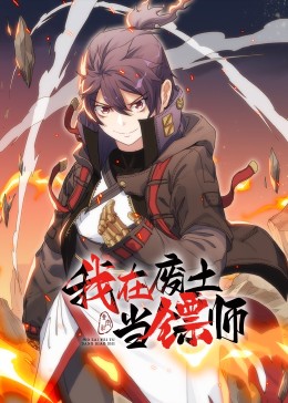 一天能射几次