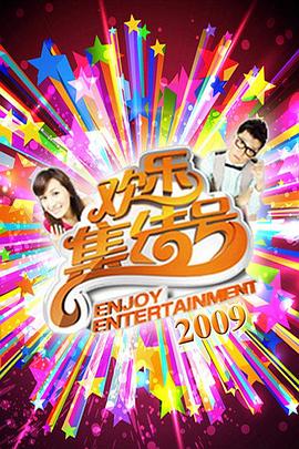 神圣的偶像韩剧在线观看免费