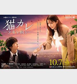 日本一级伦理在线