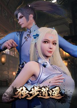 新年院看