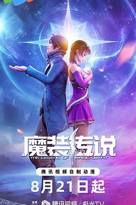 陆模私炮视频