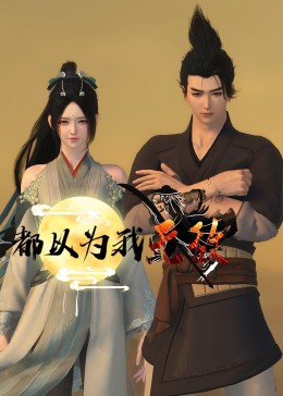 南瓜官方