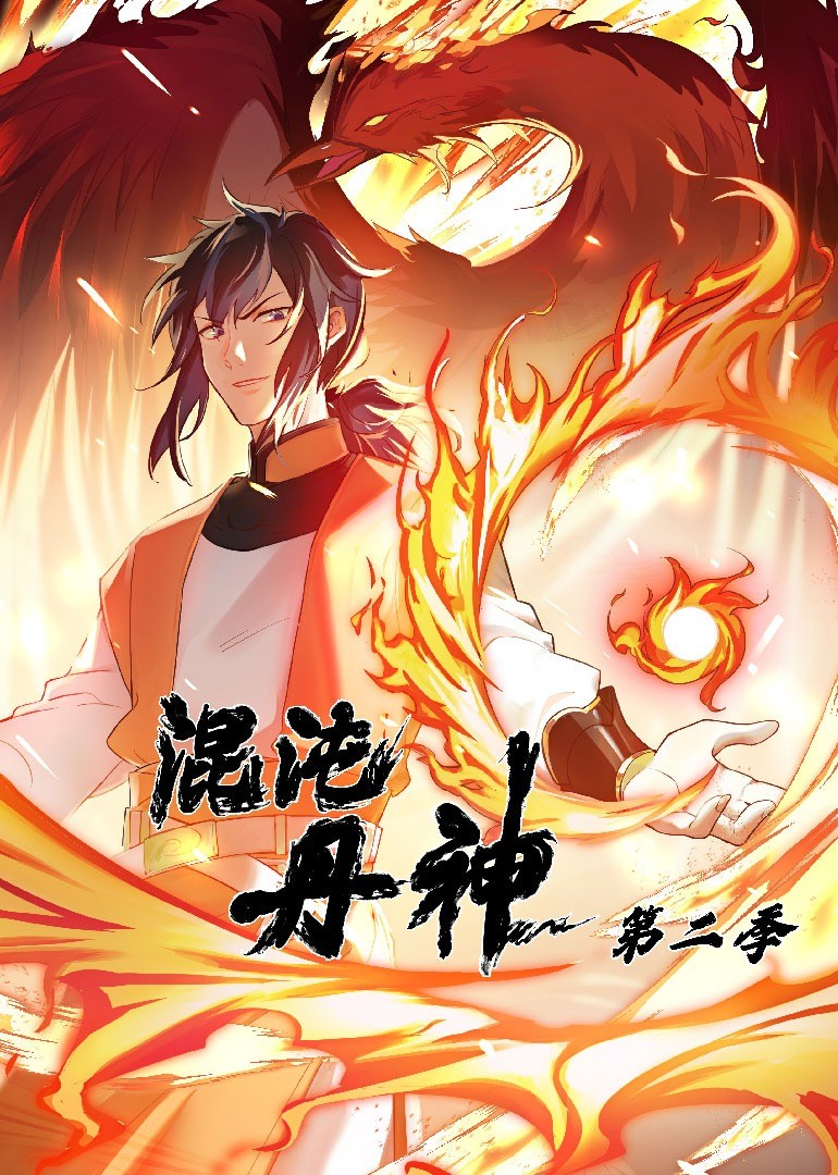 可以以第一人称插npc的游戏苹果