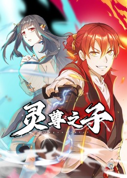 恋夜兔儿
