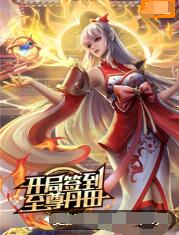 千丝万缕绳艺