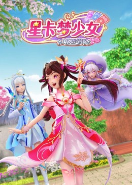 九娘