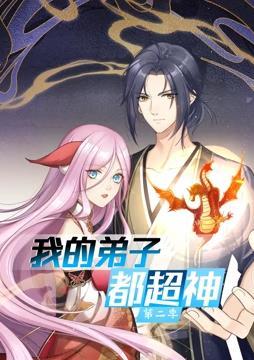 淘宝卖票