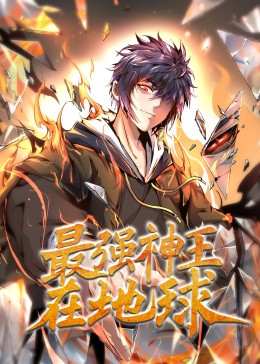 温泉痴汉