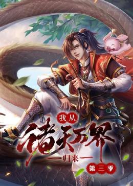 亚洲成人在