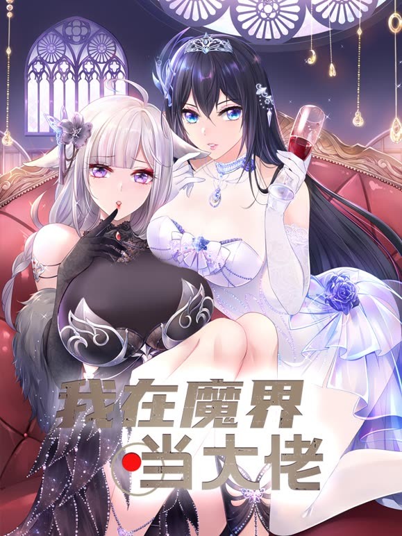 印度摩托车变女人